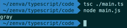 Terminal showing node running main.js file