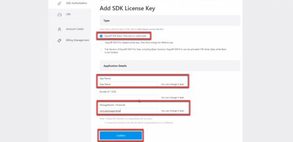ADD SDK License Key screen for EasyAR app